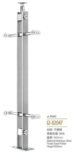 Дрвена ограда за степенице са стаклом